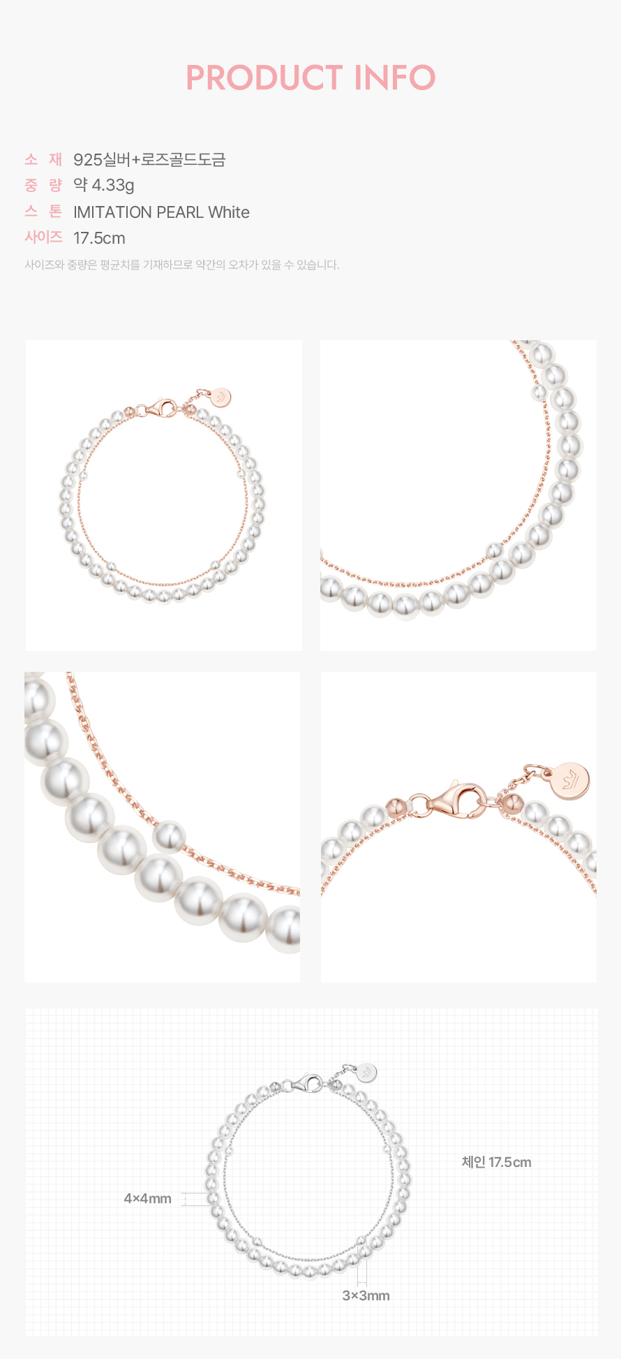 product_visual_1