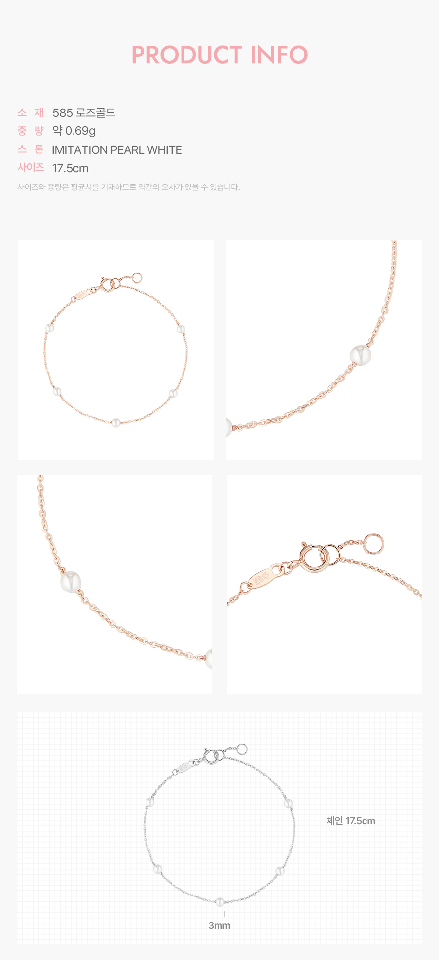 product_visual_1