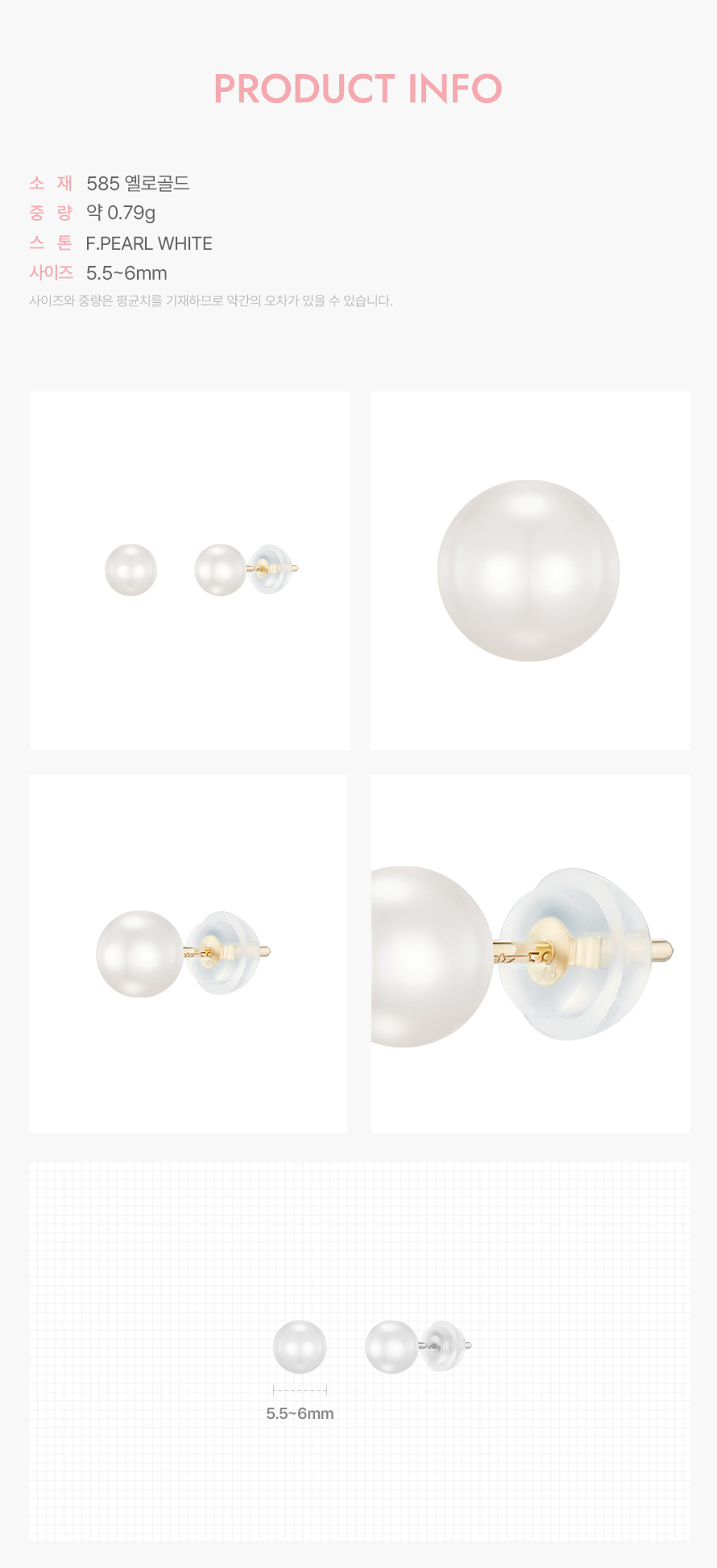 product_visual_1