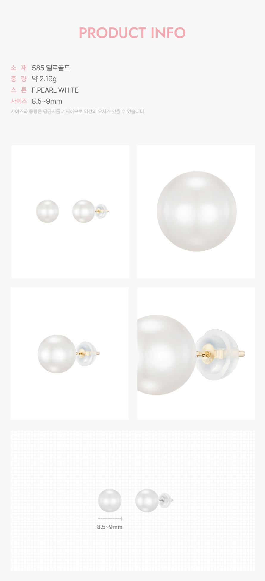 product_visual_1