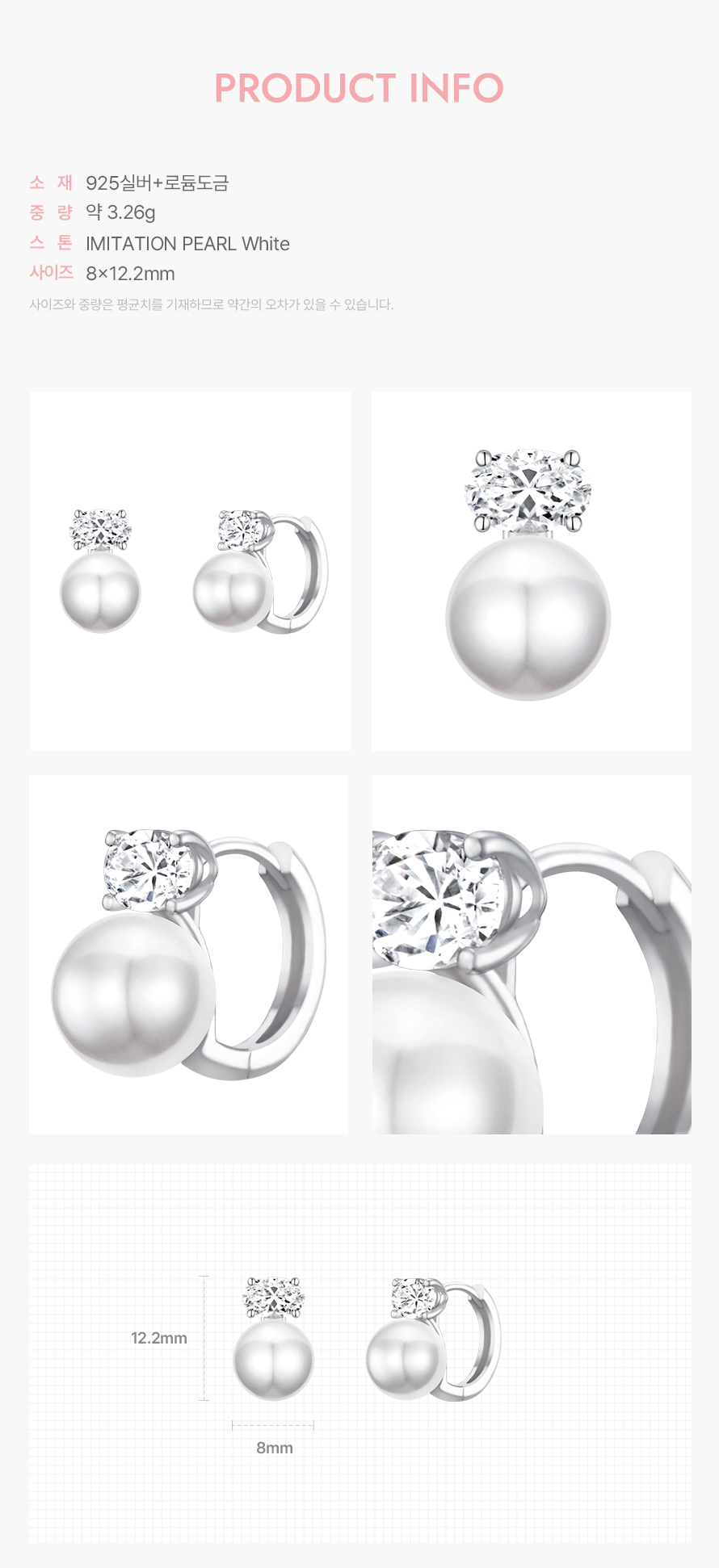 product_visual_1