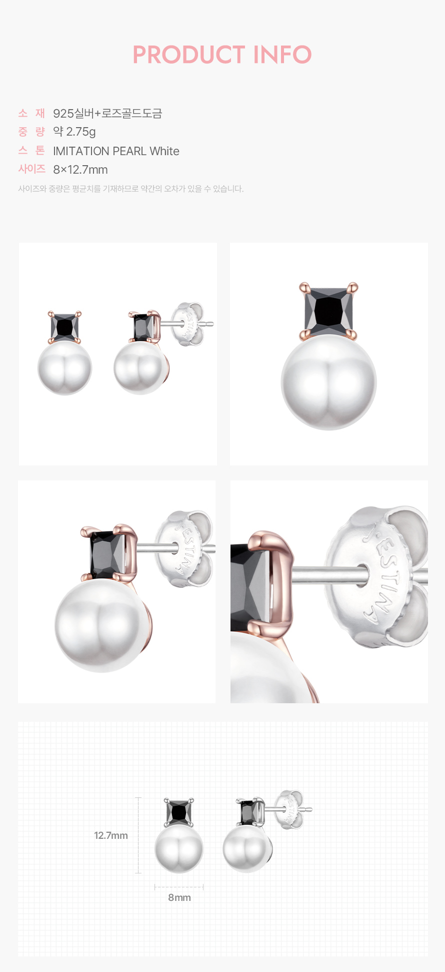 product_visual_1