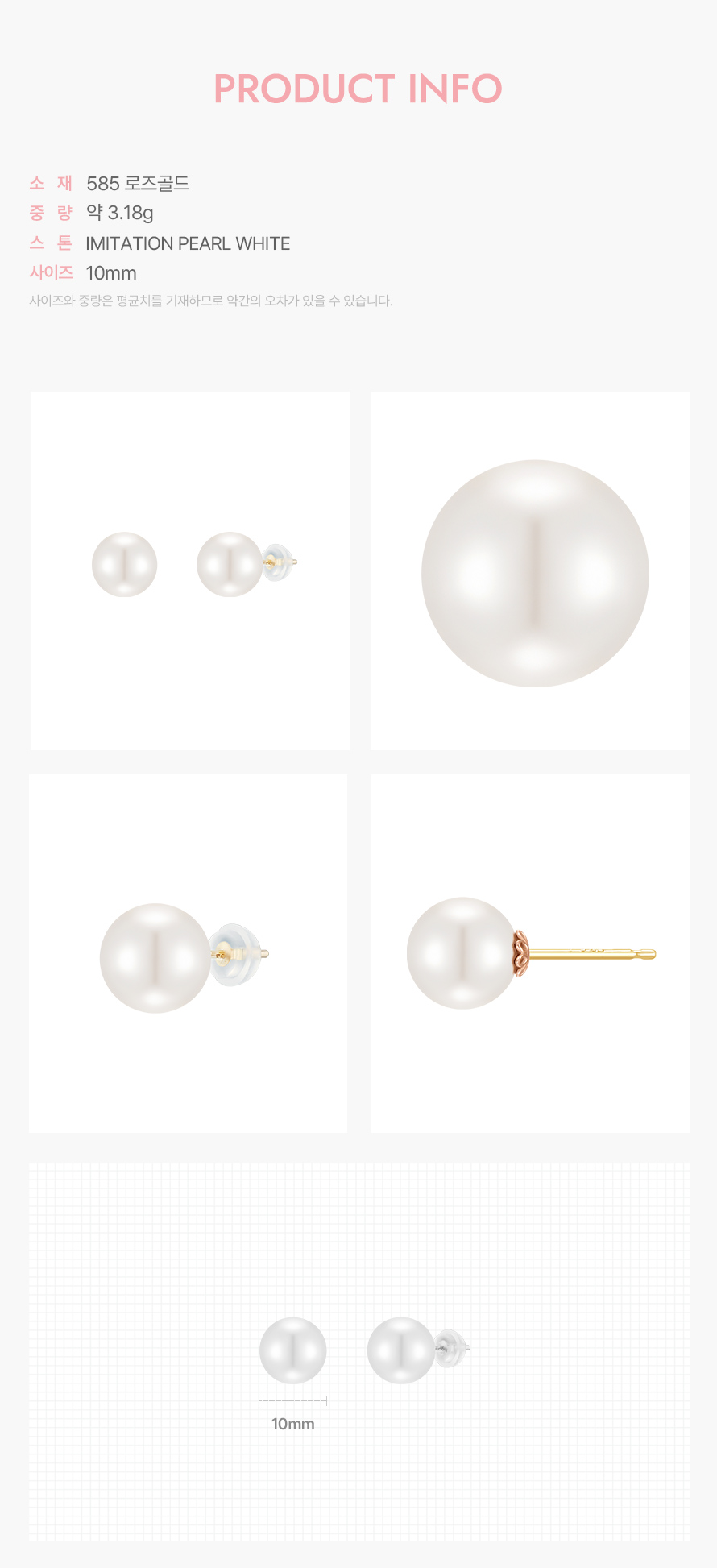 product_visual_1