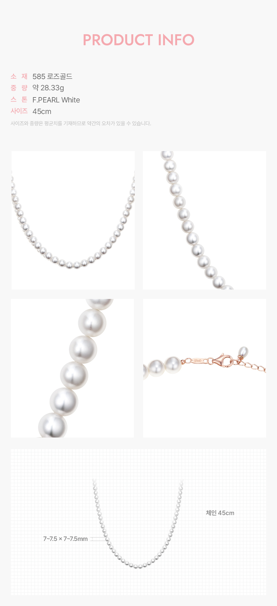 product_visual_1
