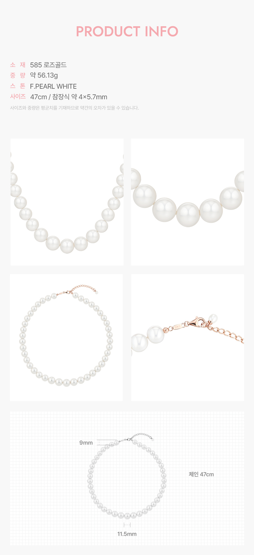 product_visual_1