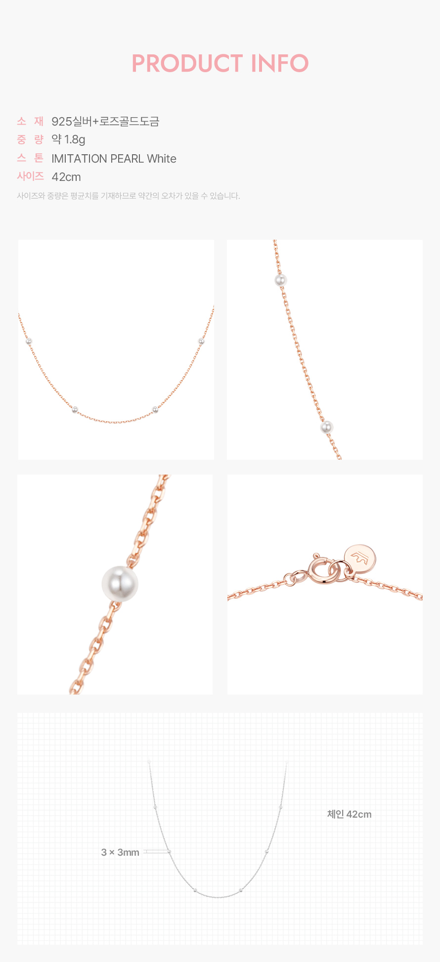 product_visual_1