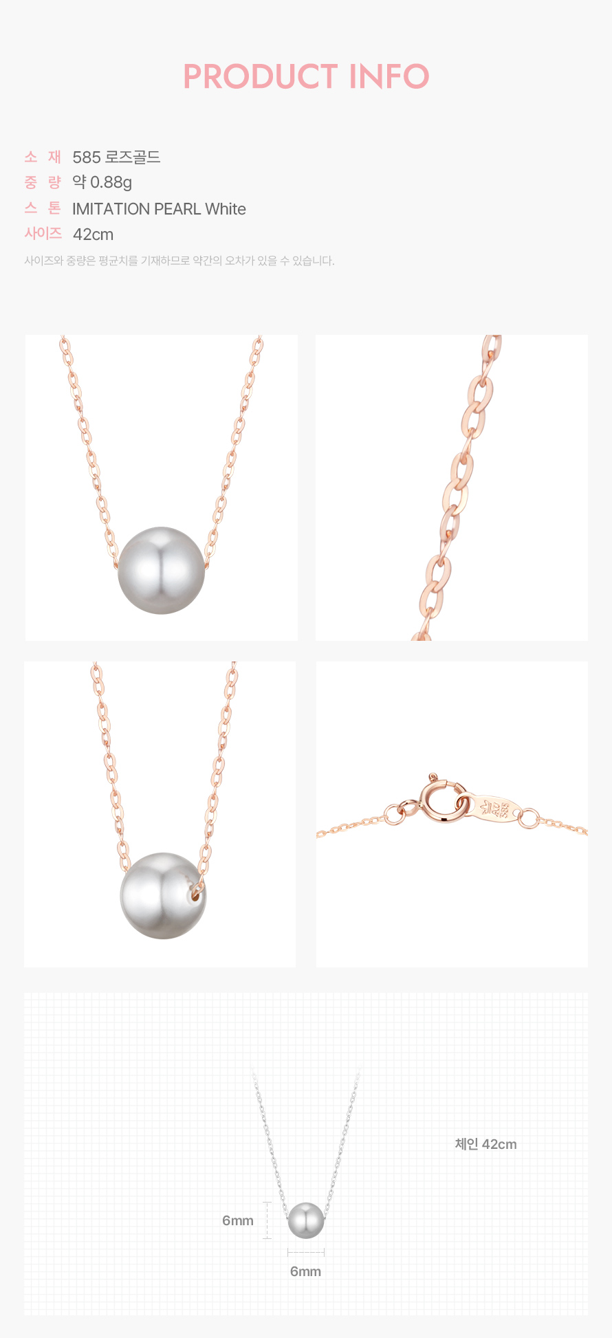 product_visual_1