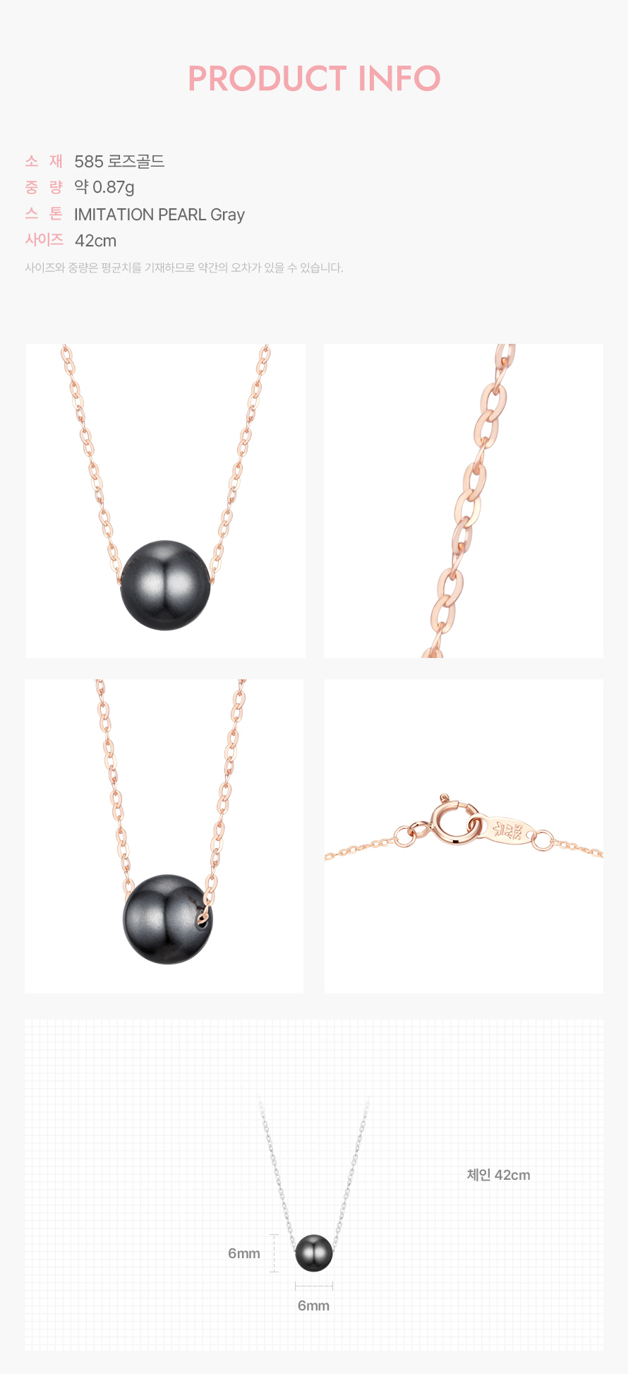 product_visual_1