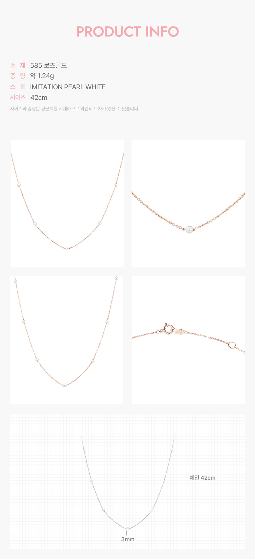 product_visual_1