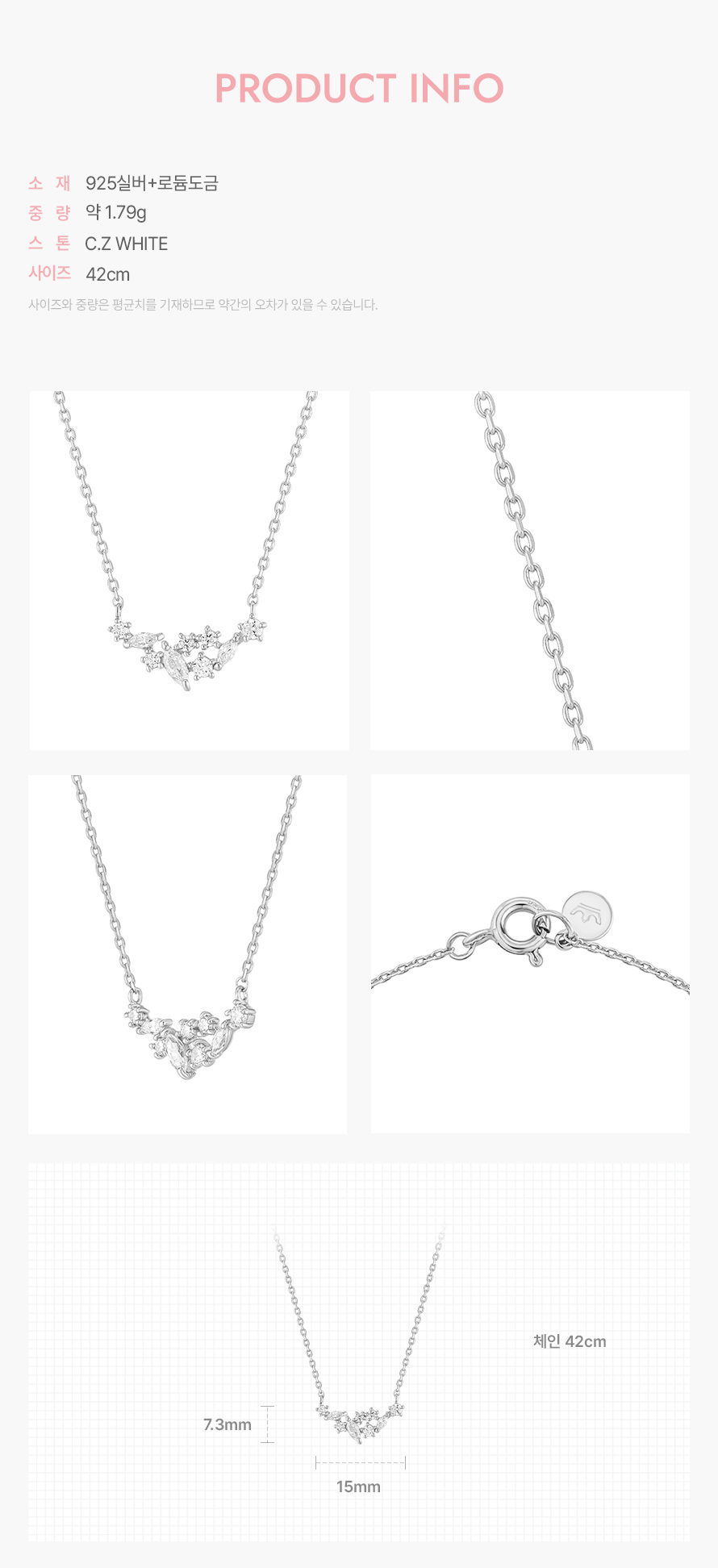 product_visual_1