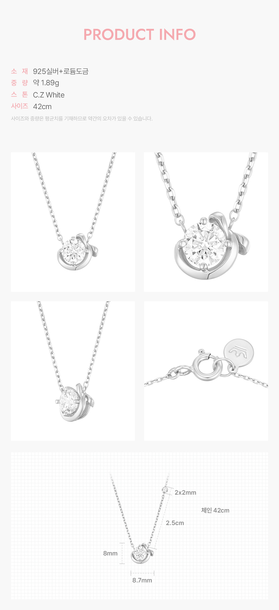 product_visual_1