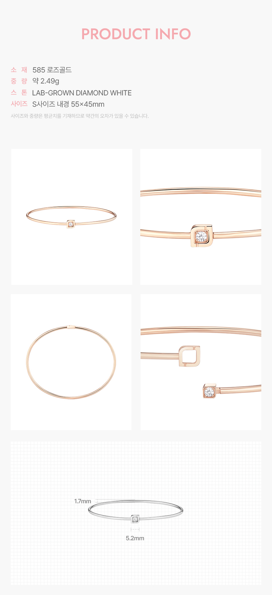 product_visual_1