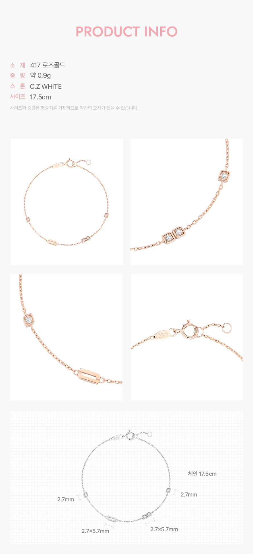 product_visual_1