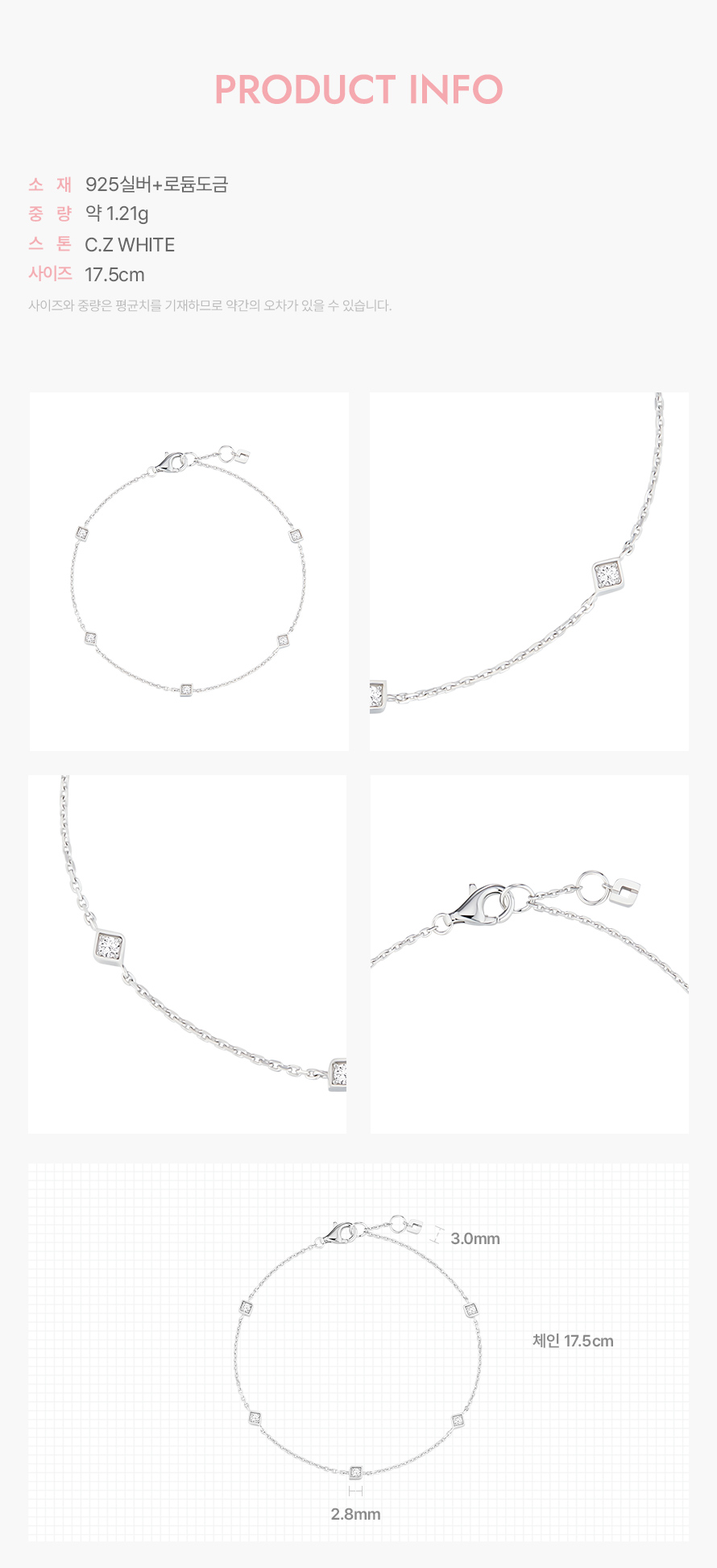 product_visual_1