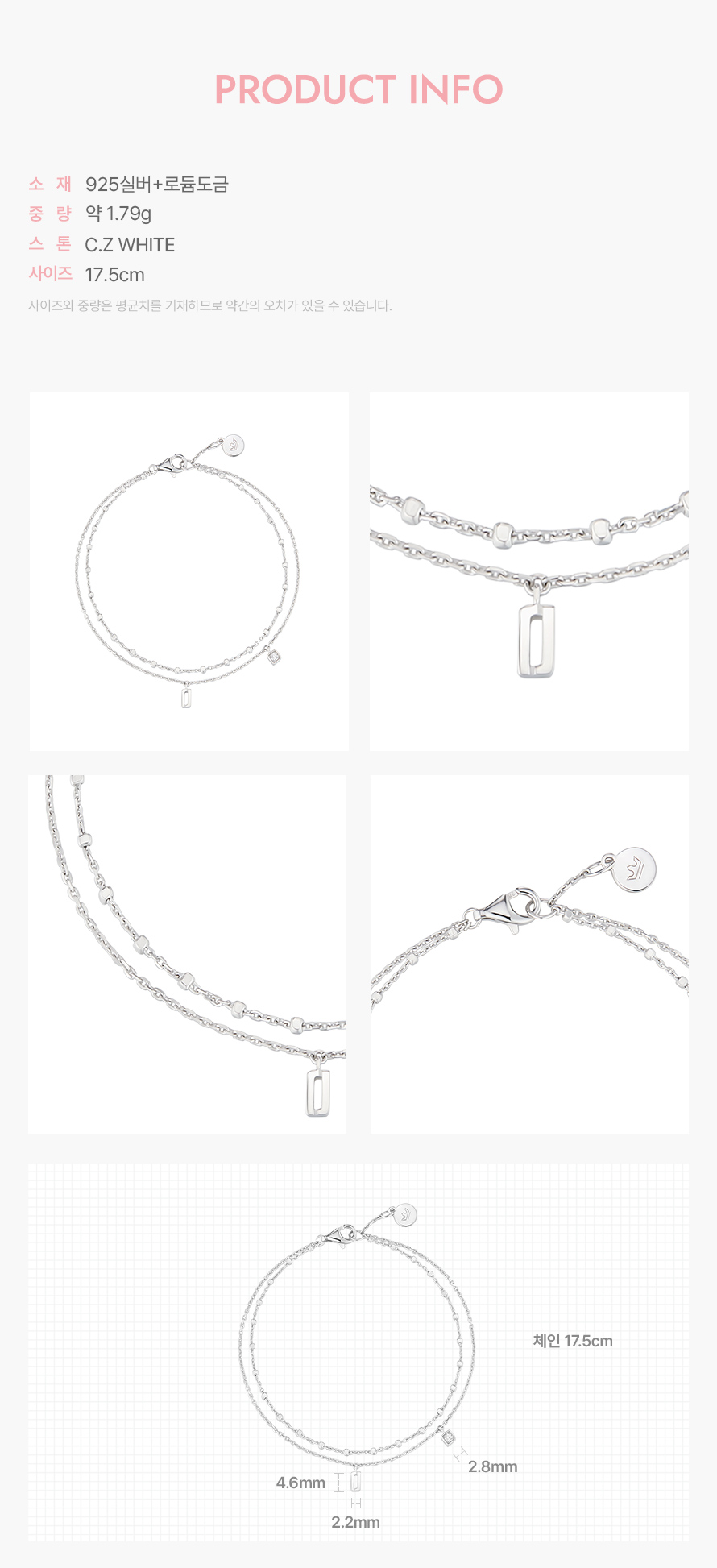 product_visual_1