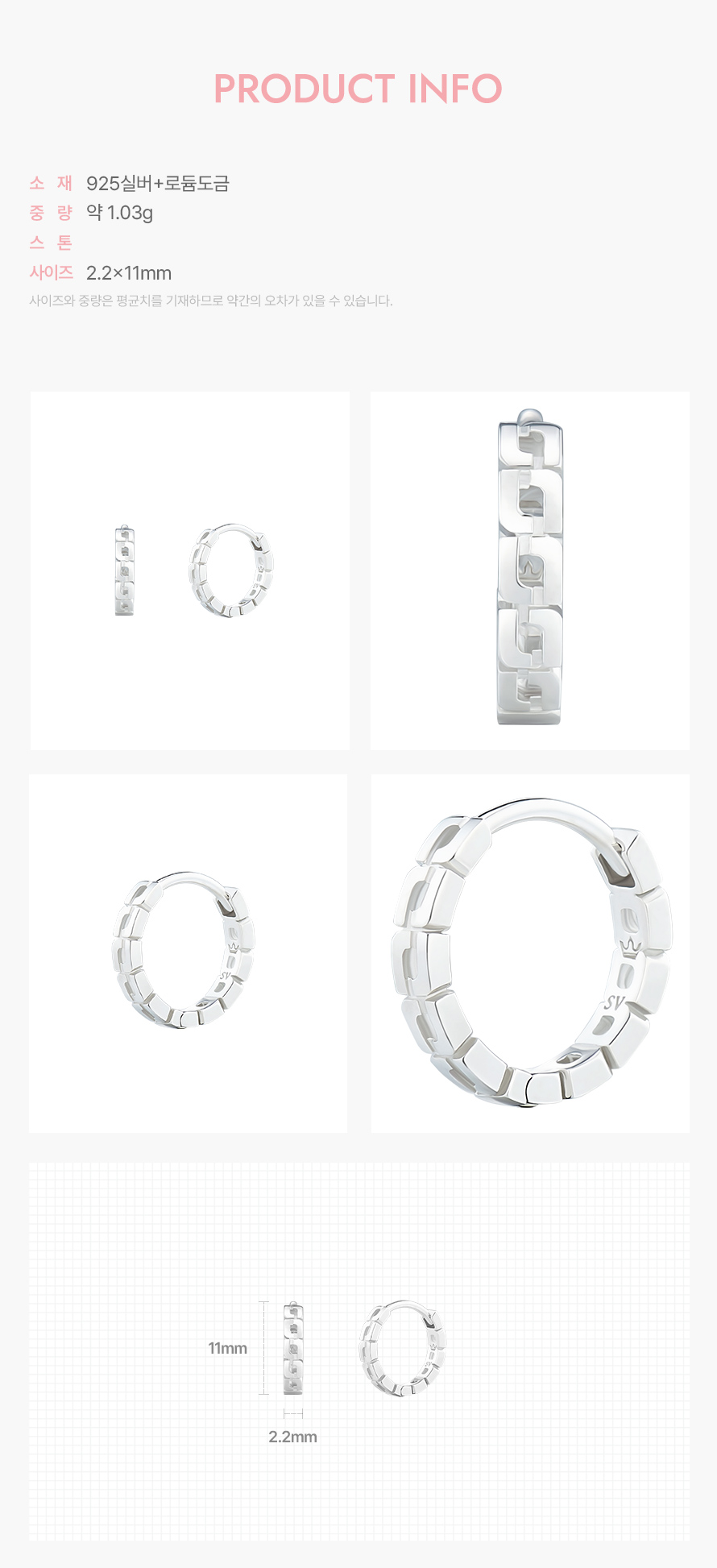 product_visual_1