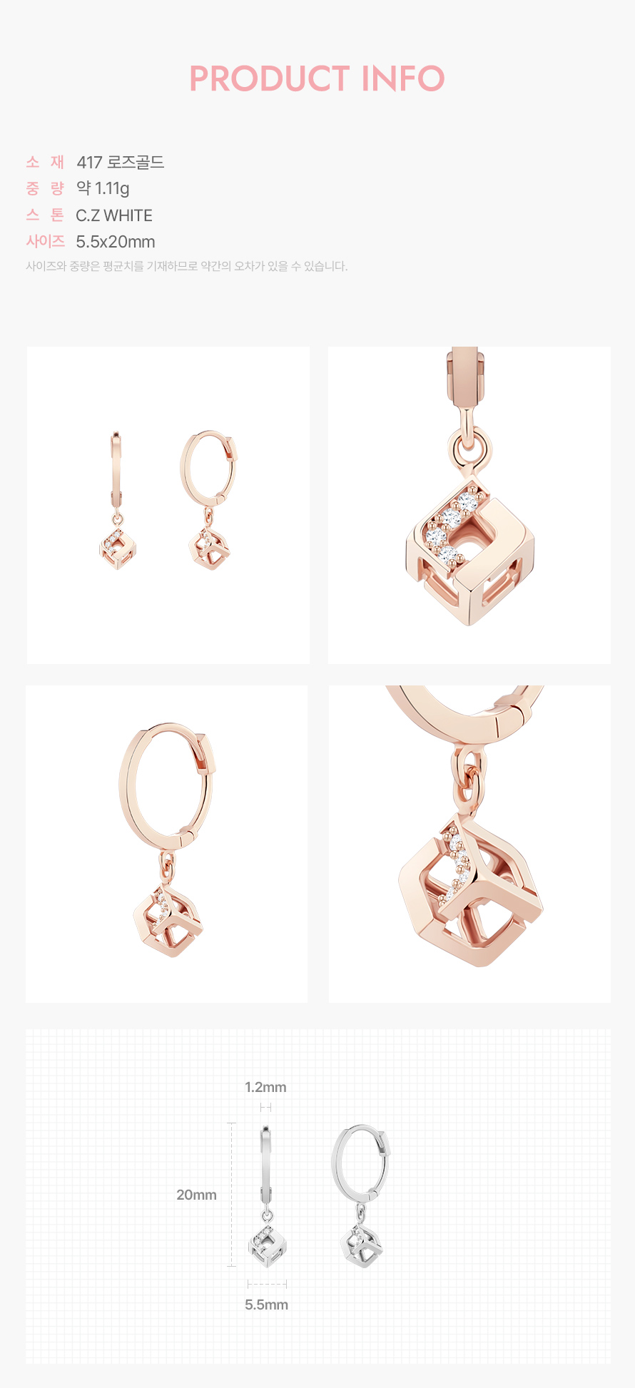 product_visual_1