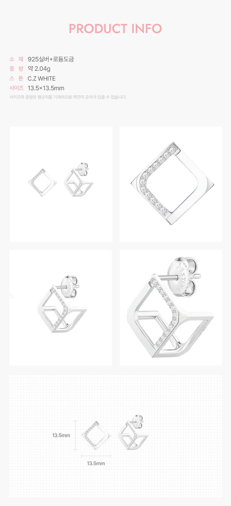 product_visual_1