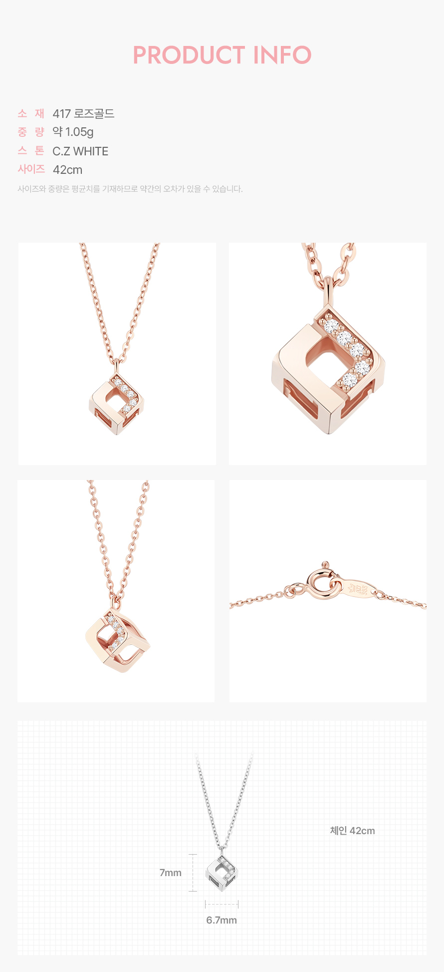 product_visual_1