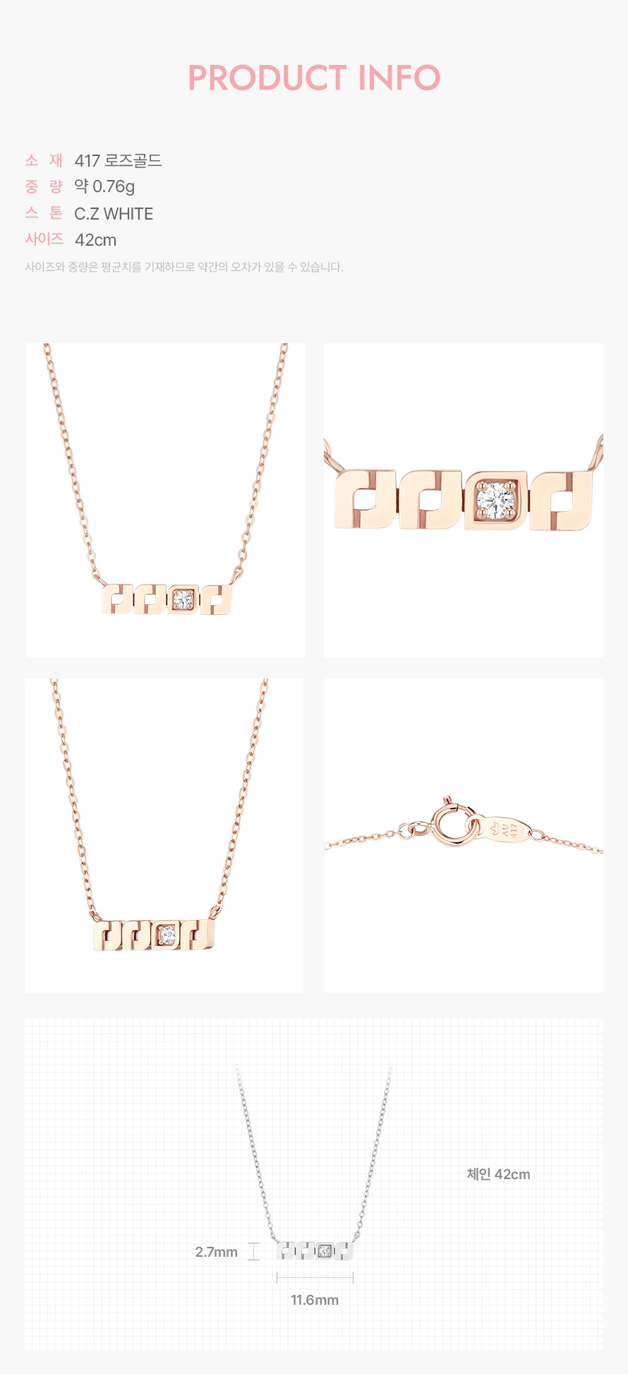 product_visual_1