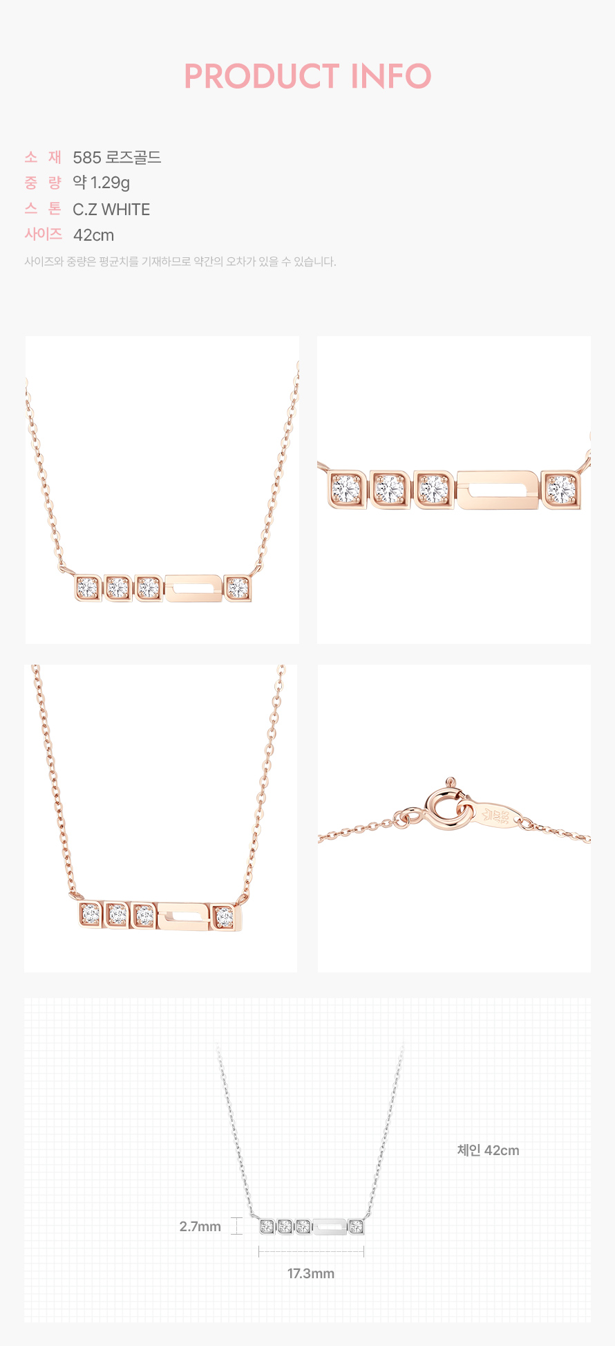 product_visual_1