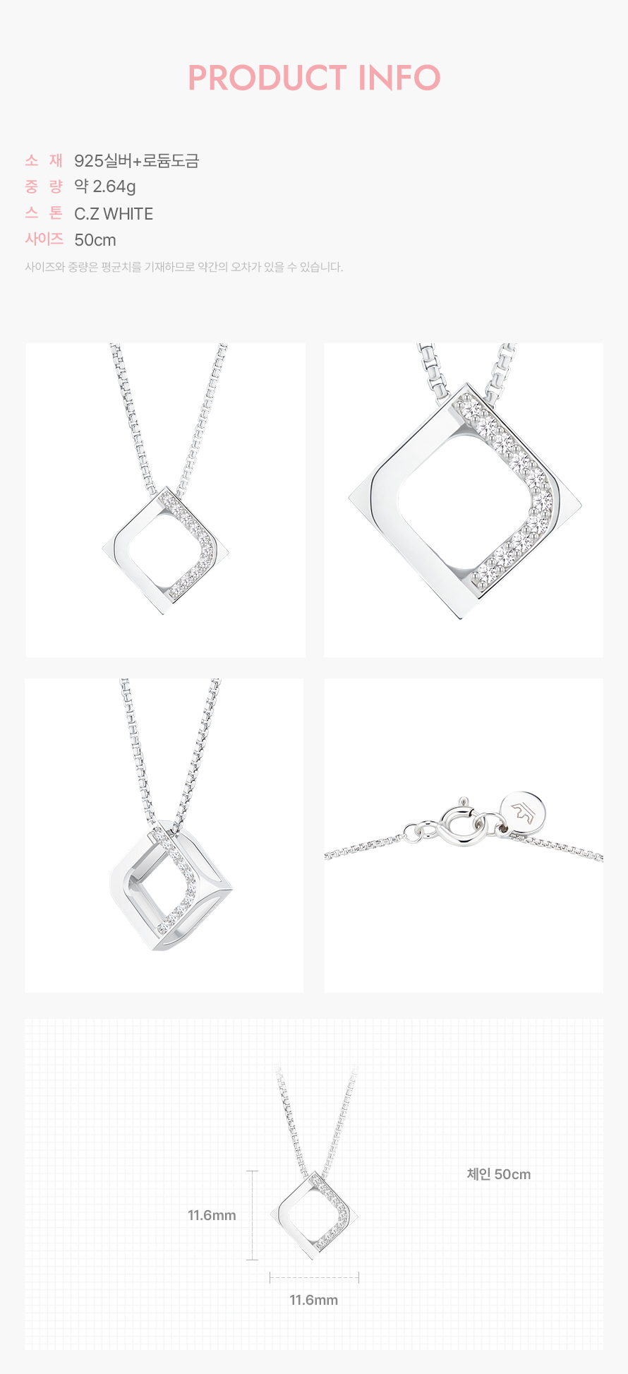 product_visual_1