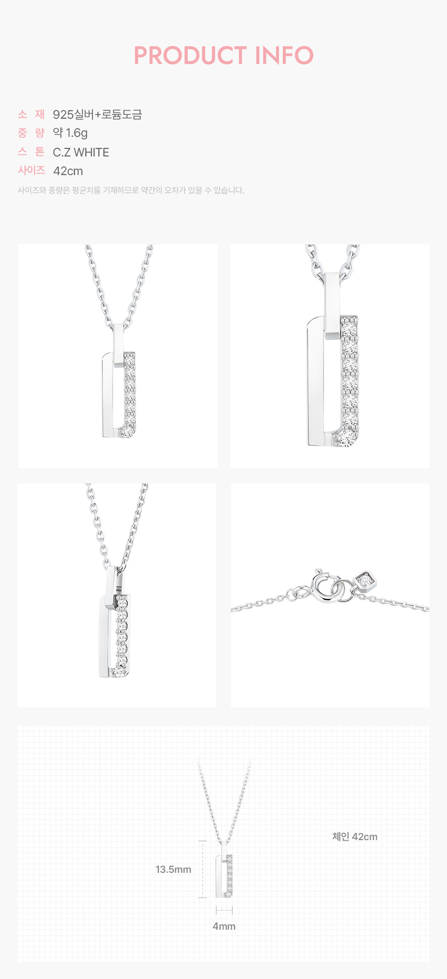 product_visual_1