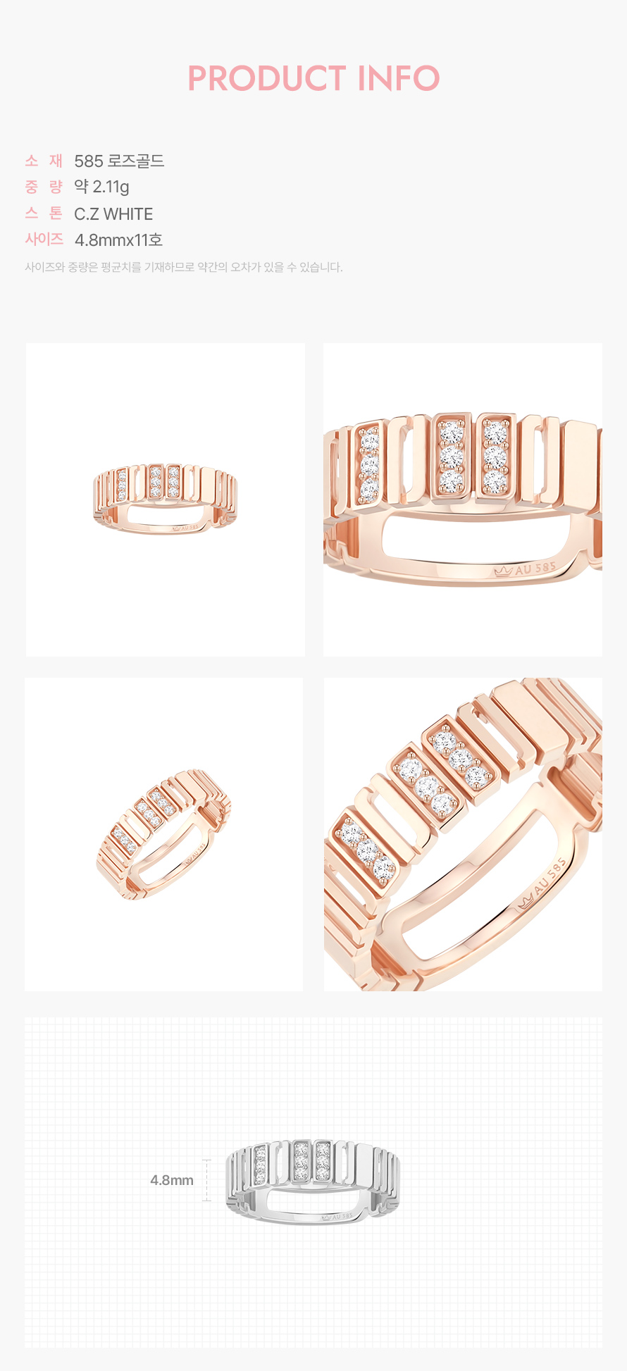product_visual_1