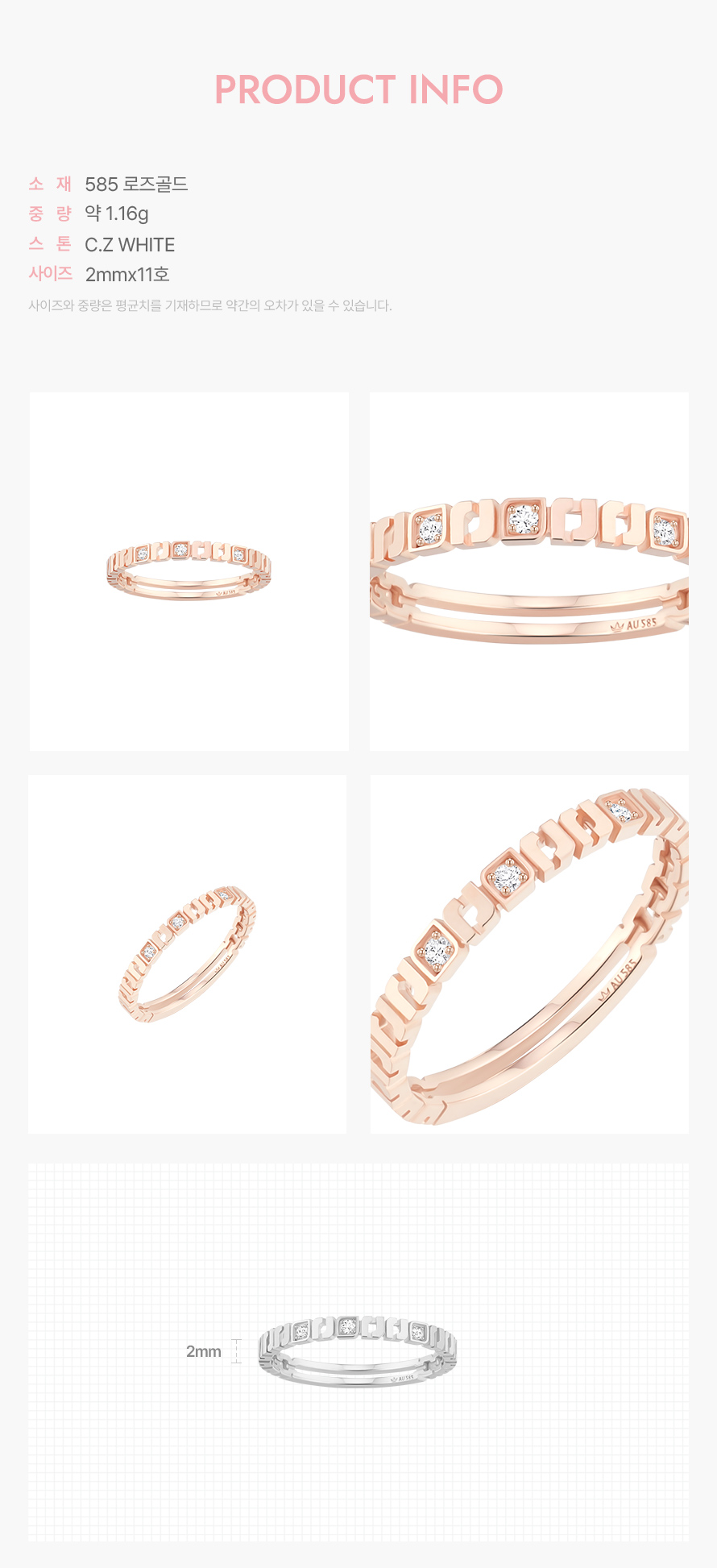product_visual_1