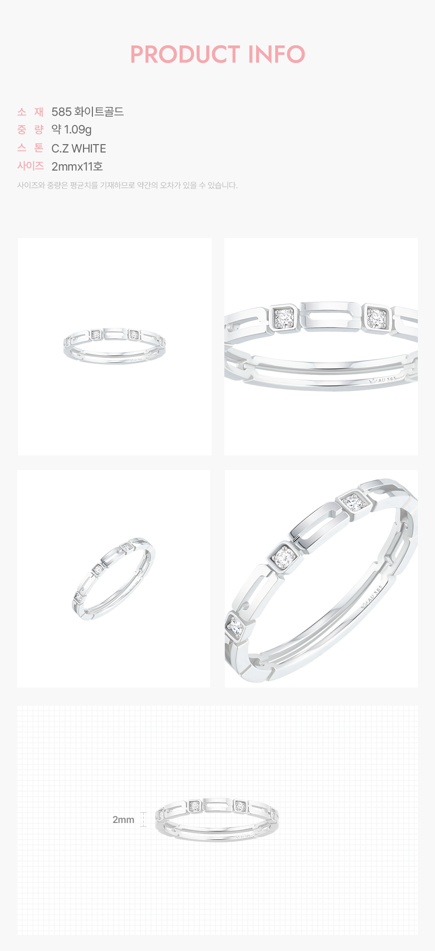 product_visual_1