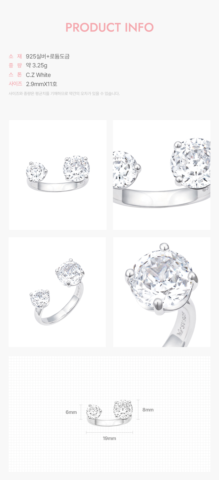 product_visual_1
