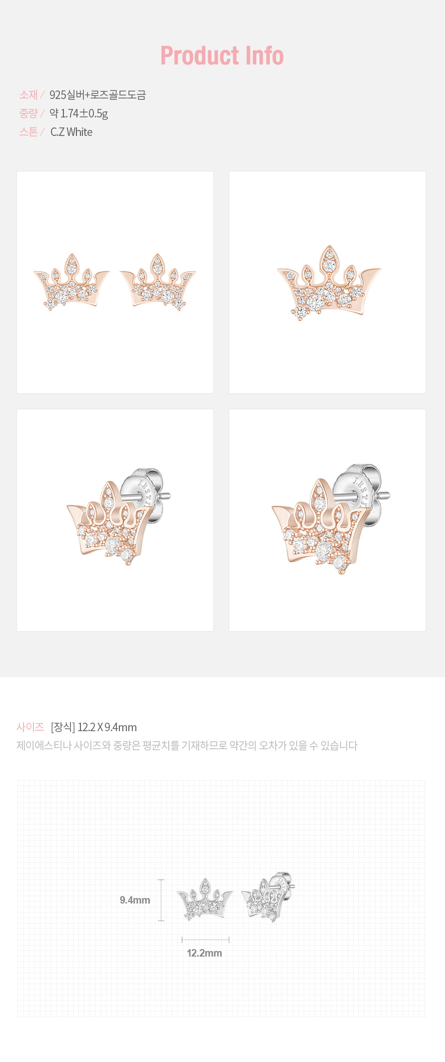 product_visual_1