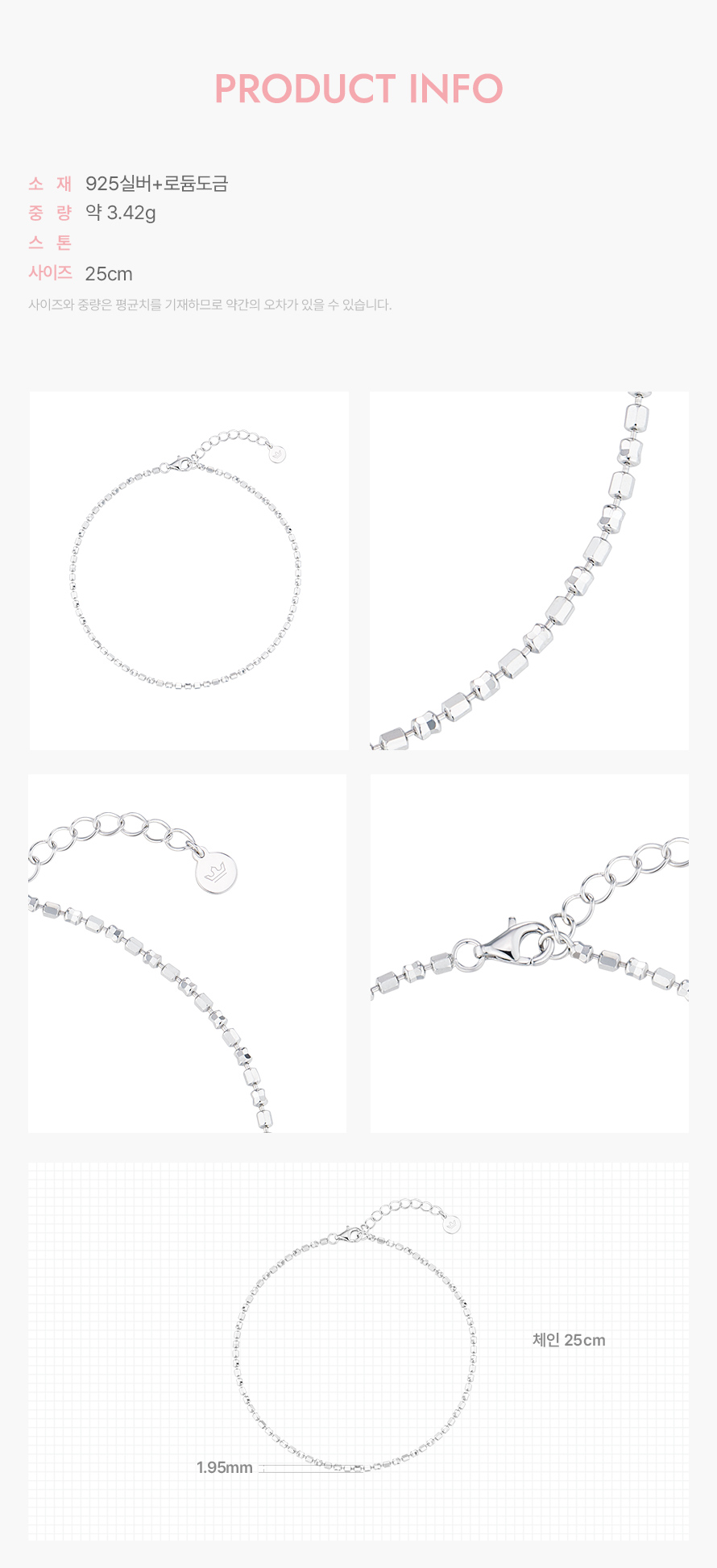 product_visual_1