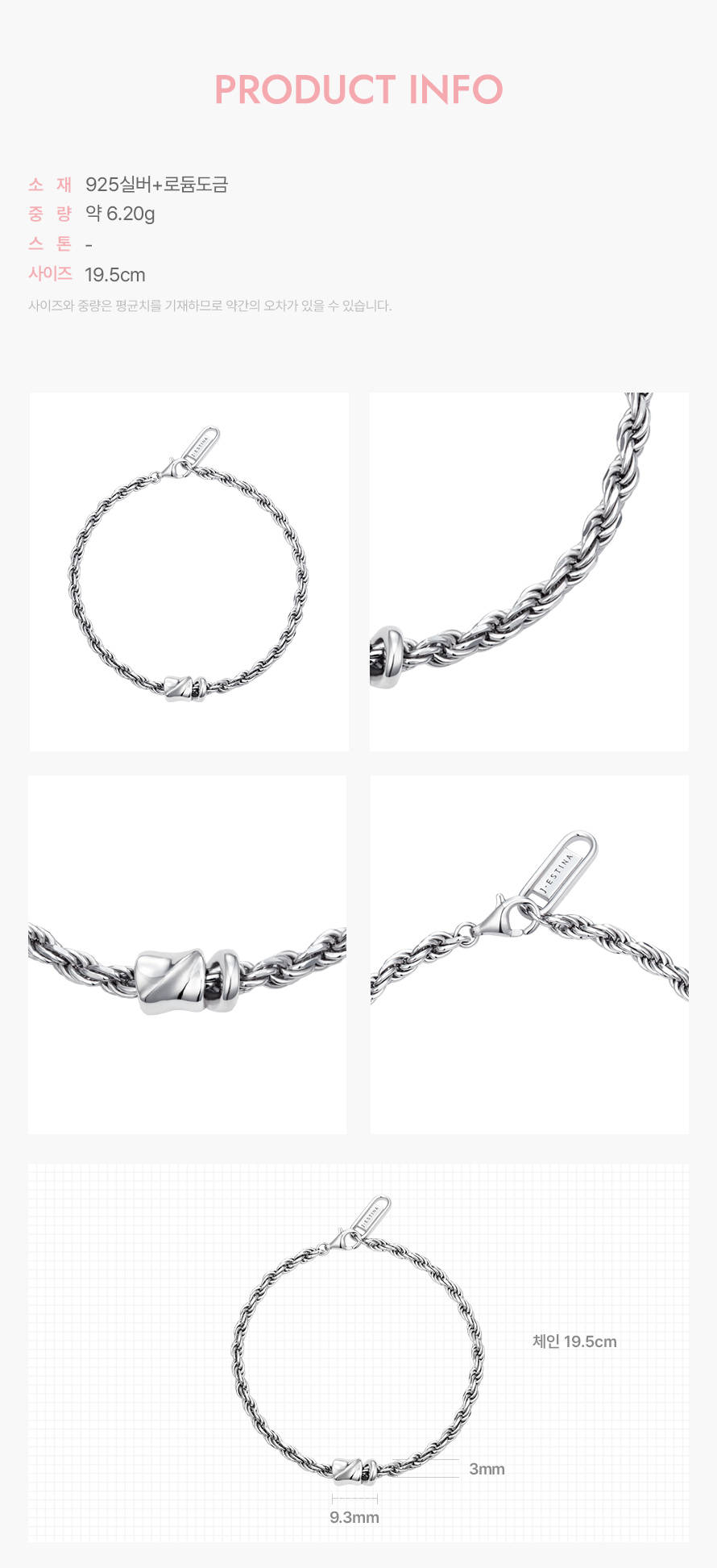 product_visual_1