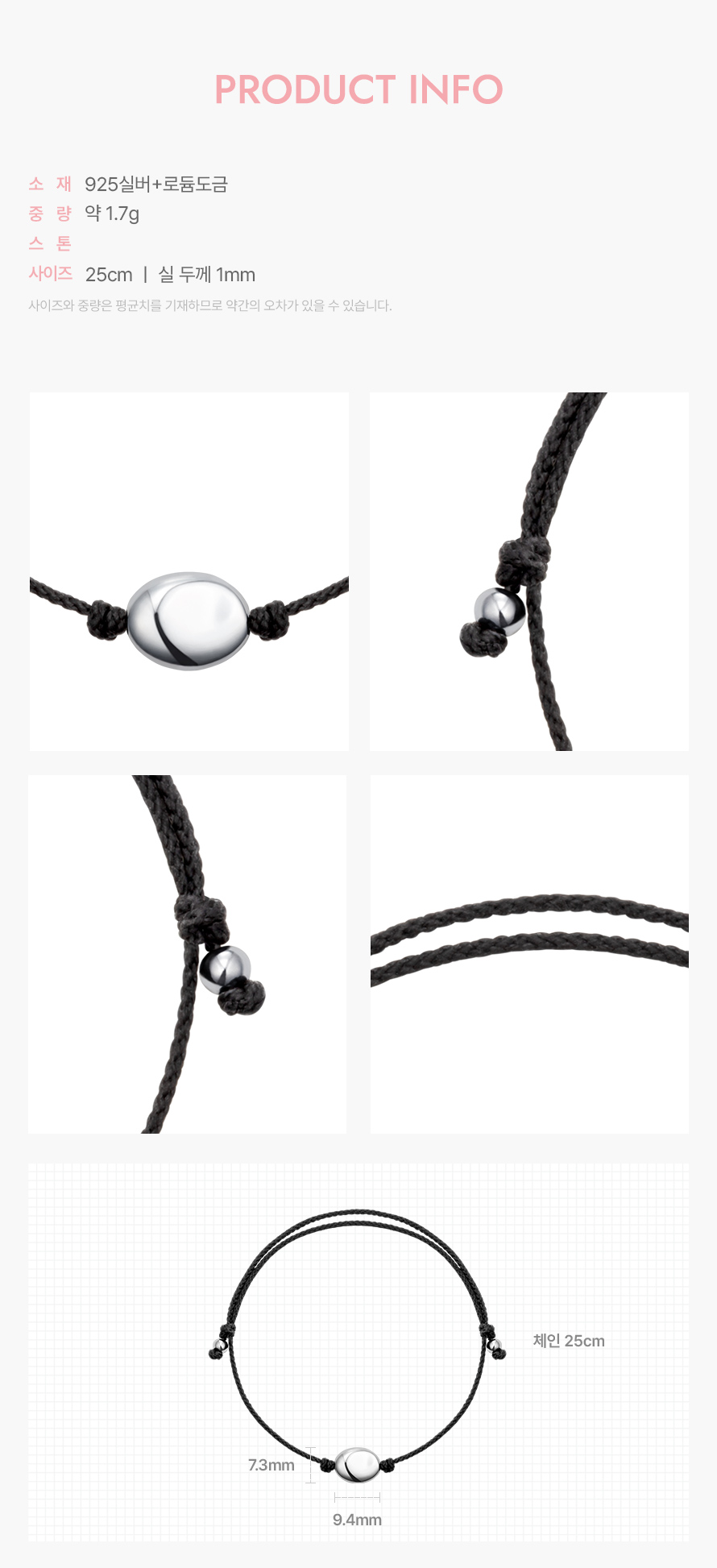 product_visual_1