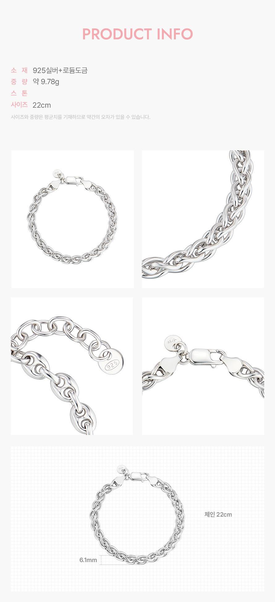 product_visual_1