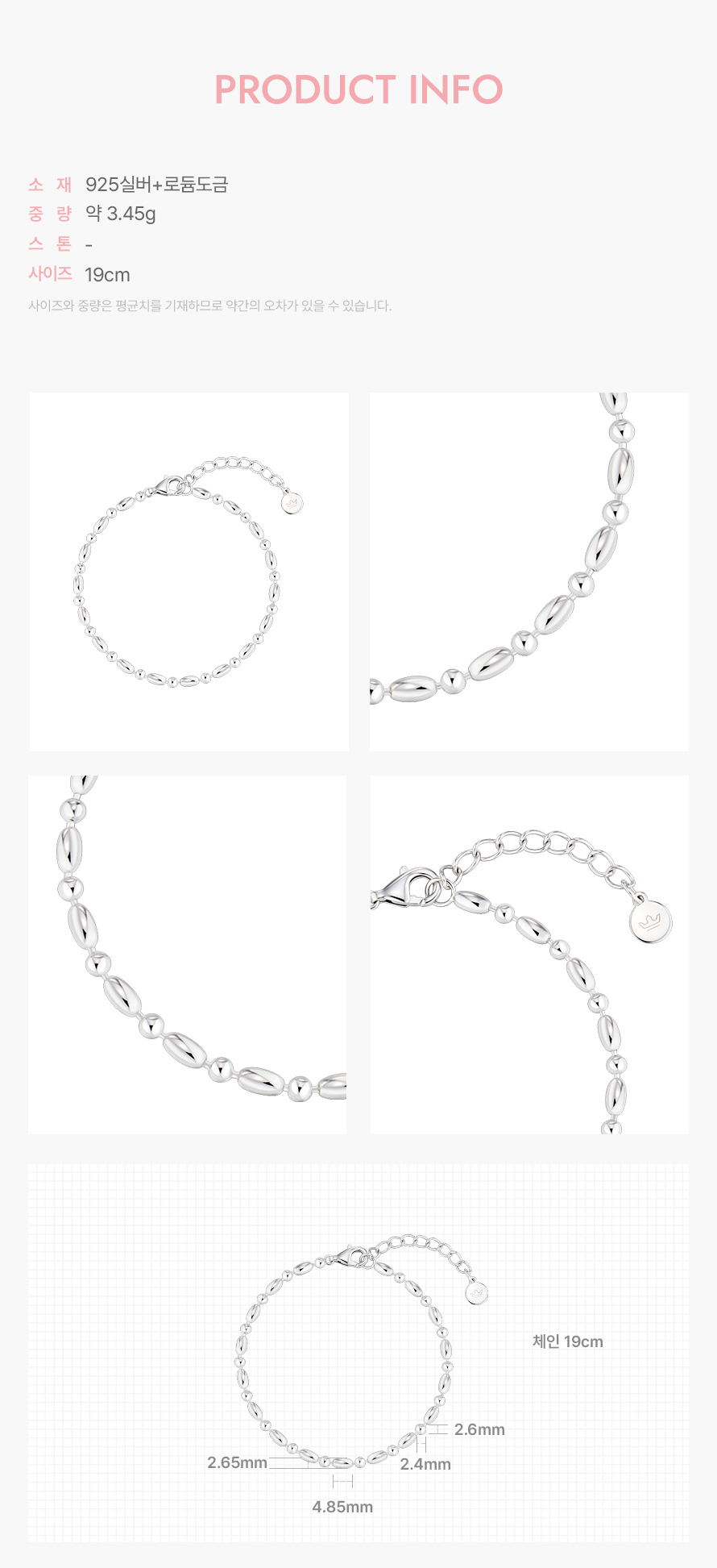 product_visual_1