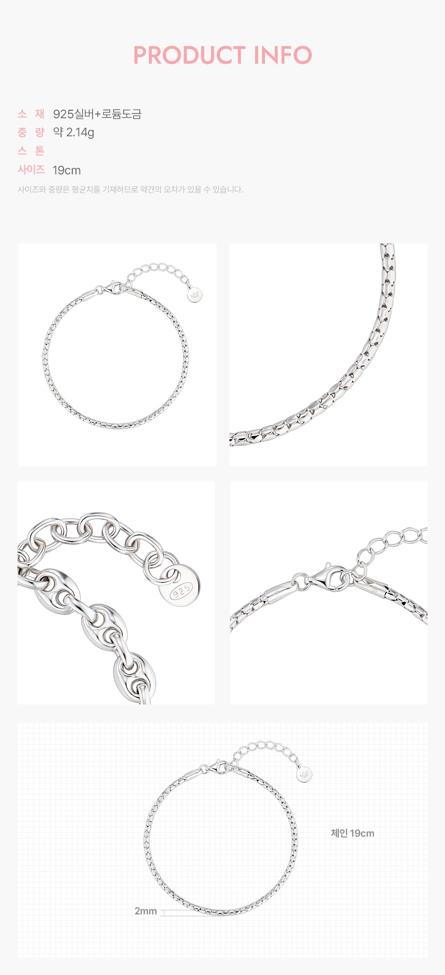 product_visual_1