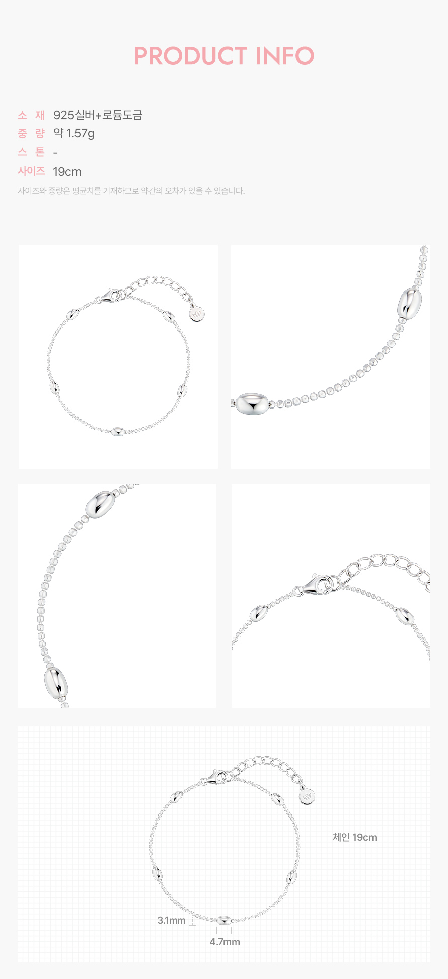 product_visual_1