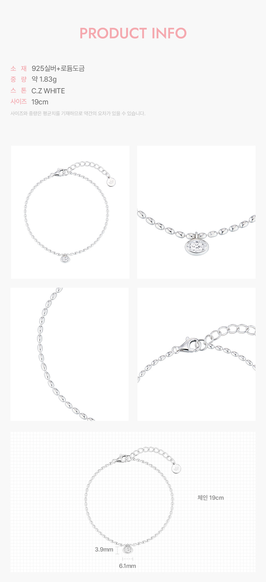 product_visual_1