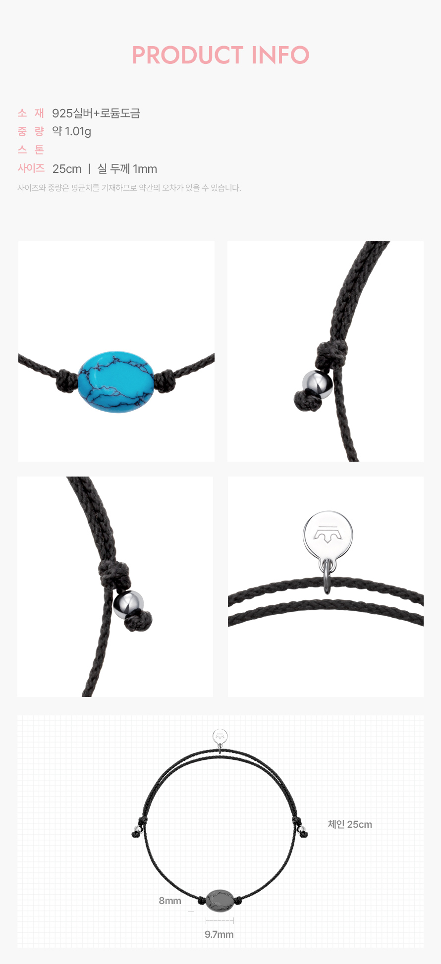 product_visual_1