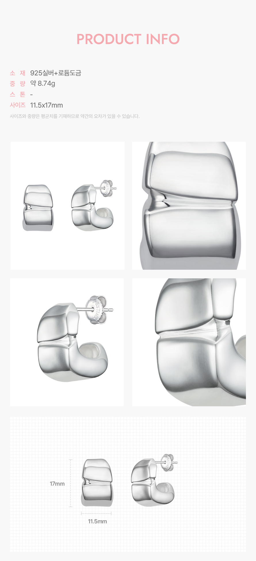 product_visual_1