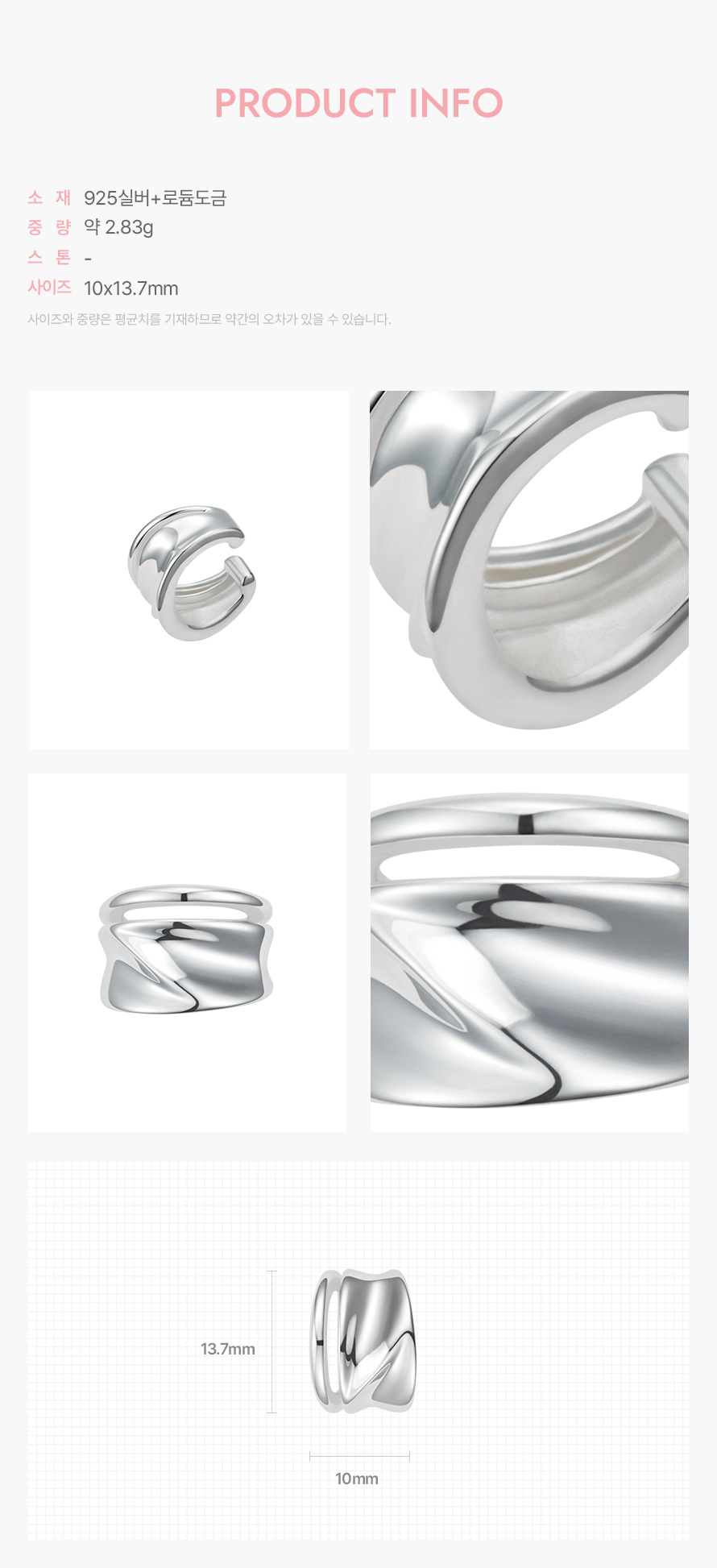 product_visual_1