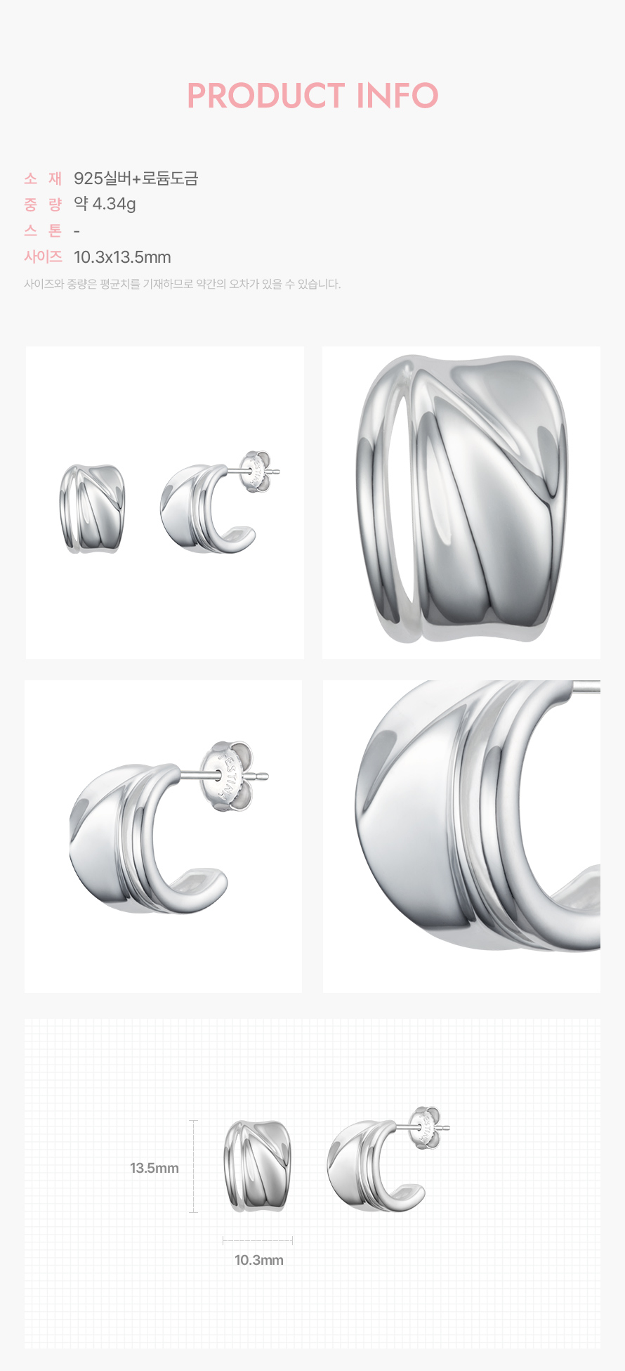 product_visual_1