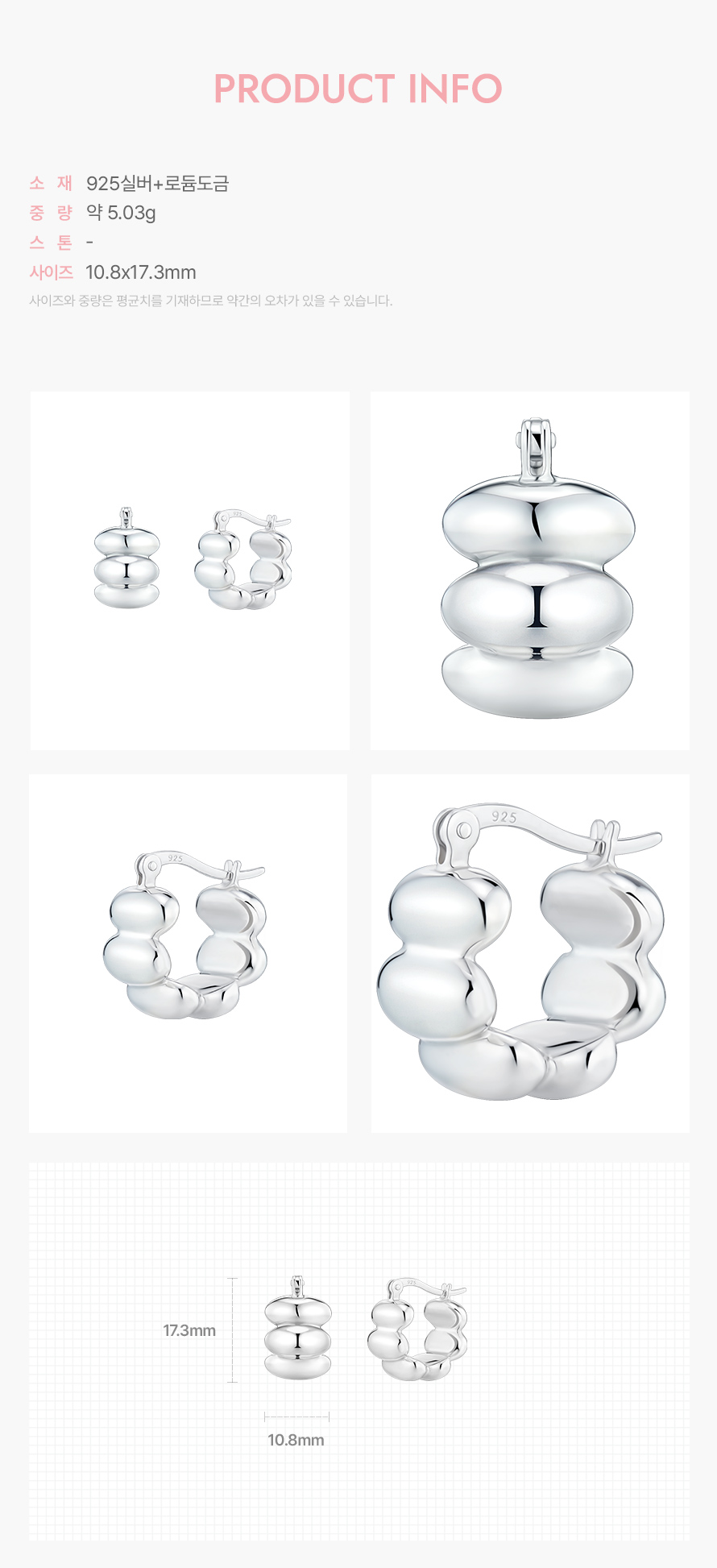 product_visual_1