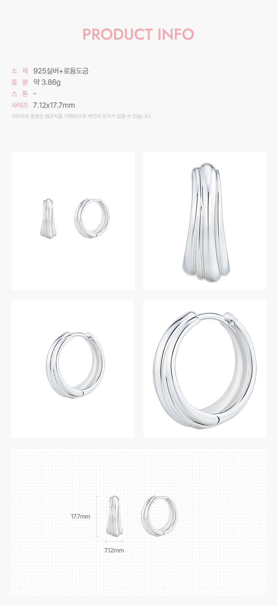 product_visual_1