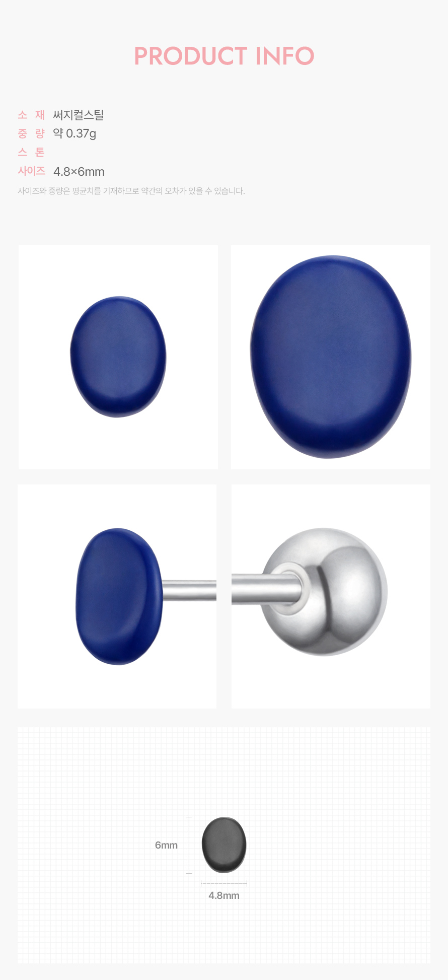 product_visual_1