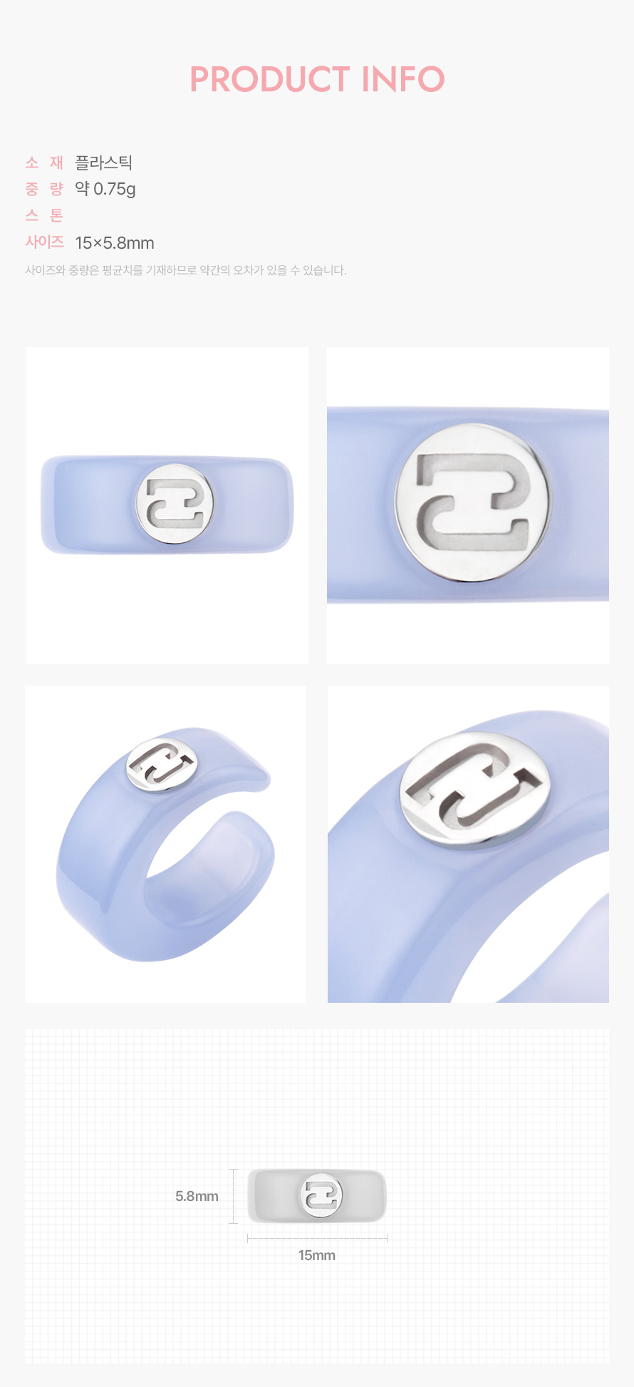 product_visual_1