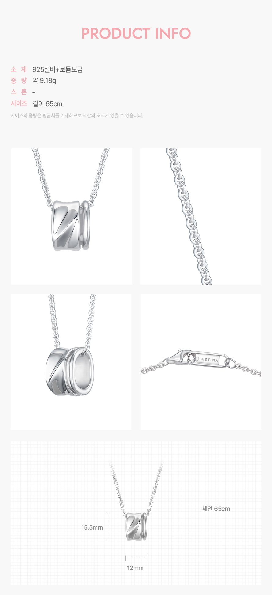 product_visual_1