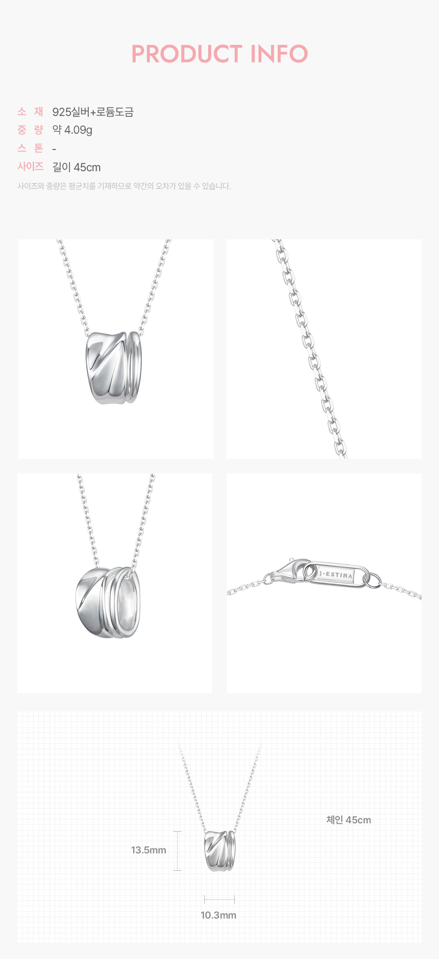 product_visual_1